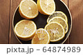 Lemon with sunshine 64874989