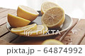 Lemon with sunshine 64874992