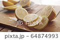 Lemon with sunshine 64874993
