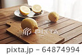 Lemon with sunshine 64874994
