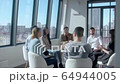 Multiethnic team of programmers and IT specialists 64944005