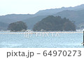 海　オランダ島　山田湾　岩手県 64970273
