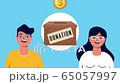 donation campaign for covid19 with couple and box 65057997