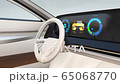 一輛電動跑車的數字儀表板。各種信息顯示在水平大屏幕上。 65068770