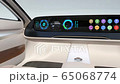 EV跑車內部，無轉向和踏板。全自動駕駛概念 65068774