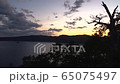 Lake Mashu Lake Mashu 65075497