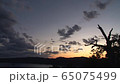 Lake Mashu Lake Mashu 65075499