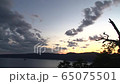 Lake Mashu Lake Mashu 65075501