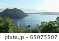 Lake Mashu Lake Mashu 65075507