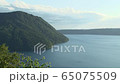 Lake Mashu Lake Mashu 65075509