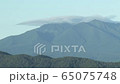 A cloud over the mountain A cloud over the mountain 65075748