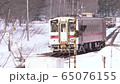 留萌幹線雪景 65076155