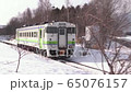 佐佐木線的雪景 65076157