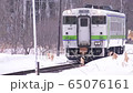 佐佐木線的雪景 65076161