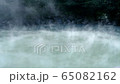 Hot spring pond at Xinbeitou thermal valley in Taiwan 65082162