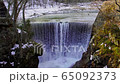 Yubuki waterfall at the foot of Tanigawadake in Gunma prefecture in winter 65092373