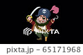 Animation of a happy cartoon pirate with a sword peg leg and hook hand. Including alpha channel. 65171968