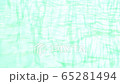 Abstract green wavy pattern 65281494