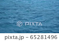surface water 65281496