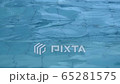 surface water 65281575