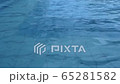 surface water 65281582