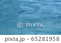 surface water 65281958