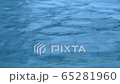 surface water 65281960