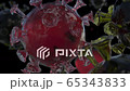 Evolution of new virus strain. 65343833