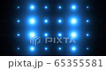 【CG背景】フラッシュライト【青】 65355581