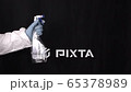 Male hands in protective suit spraying antiseptic on a black background during pandemic coronavirus quarantine time 4K 65378989