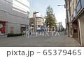 広島市街　本通（コロナ） 65379465