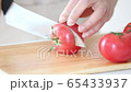 番茄切現場 65433937