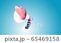 3D render megaphone with tongue. 65469158