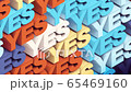 Yes word from 3d letters 65469160