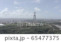 Aerial Christ the King church and trees 65477375
