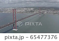 Aerial view 25 of April bridge 65477376