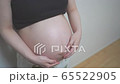 妊婦さん　きれいなお腹　プレママの動画素材 [65522905]
