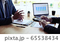 Job interviewer or manager is explaining about working in the company for new employees learning about the work system of the company and agreeing to work together. 65538434