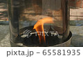 1.17 Desired light 65581935