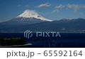 Fuji from Osezaki 65592164