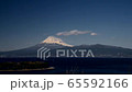 Fuji from Osezaki 65592166