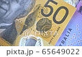 Australian 50 dollar AUD banknotes close up 65649022