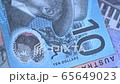 Australian 10 dollar AUD banknotes close up 65649023