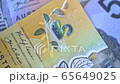 Australian 50 dollar AUD banknotes close up 65649025
