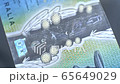 Australian 10 dollar AUD banknotes close up 65649029