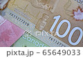 Canadian 100 Dollars close up. CAD currency. 65649033