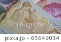 Canadian 100 Dollars close up. CAD currency. 65649034
