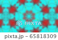 Abstract multicolored motion graphics background for yoga, clubs, shows, mandala, fractal animation 65818309