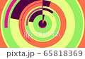 circular in and out alpha channel, best use in video editing and transition 65818369