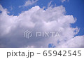 青空と流れる雲の動画 65942545